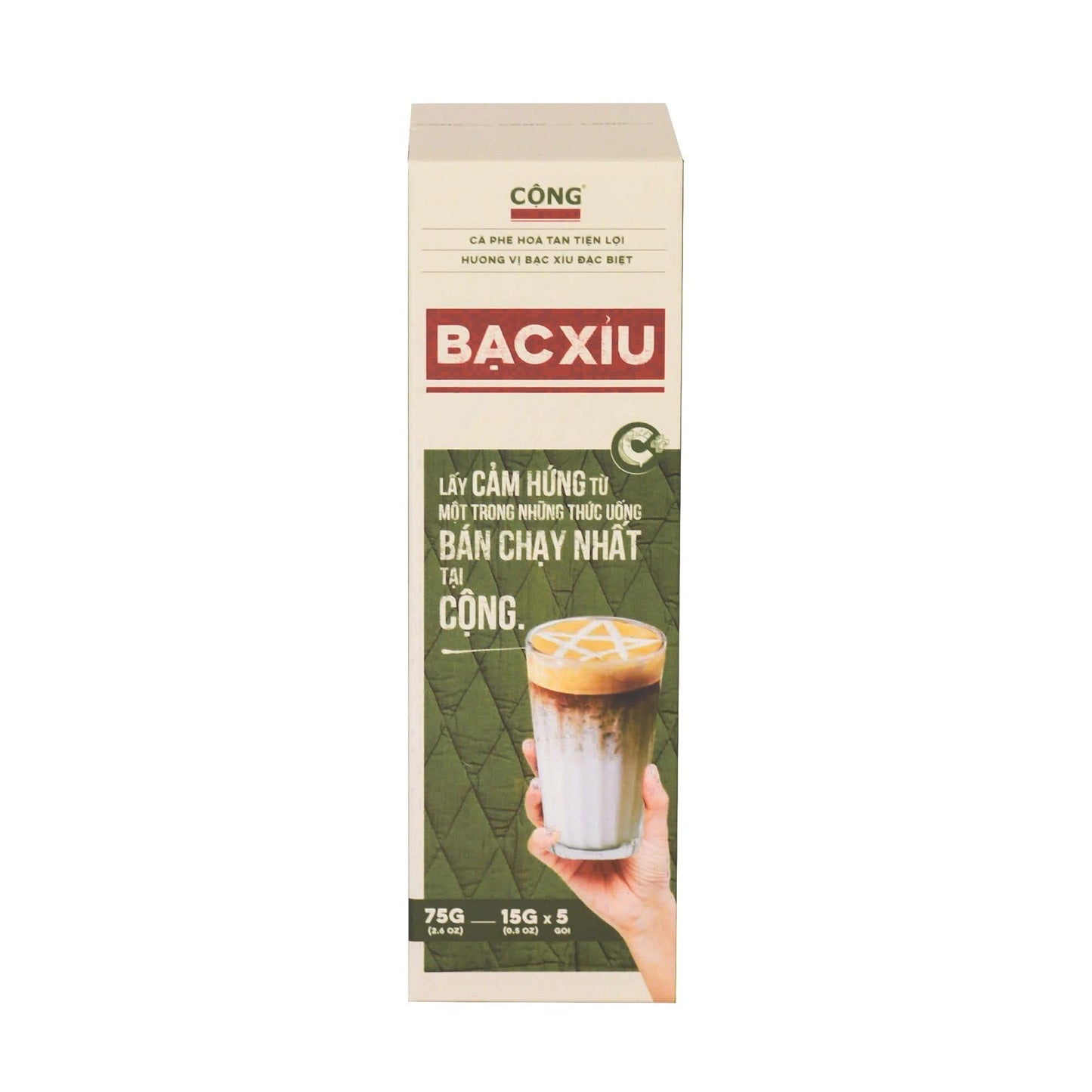 Sai Gon Style Iced Coffee Cộng Cà Phê Bạc Xỉu