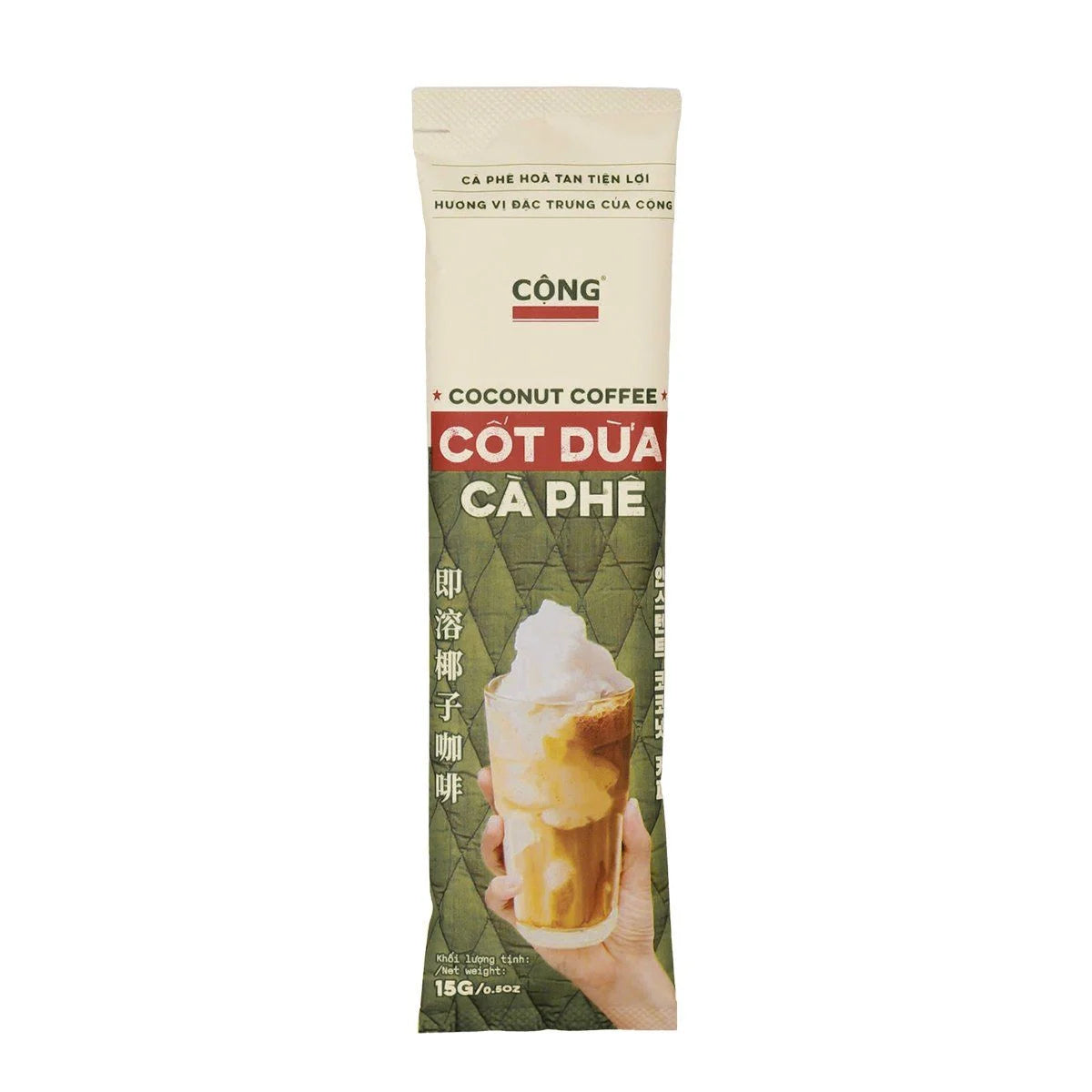 Vietnamese Coconut Coffee Instant Cộng Cà Phê Cốt Dừa