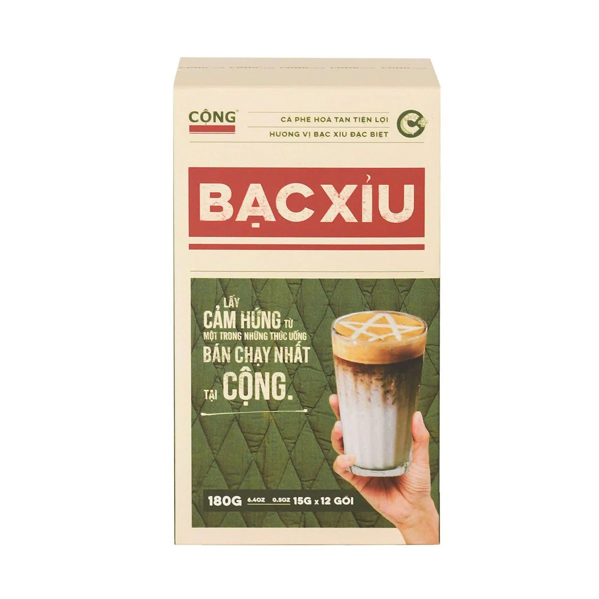 Sai Gon Style Iced Coffee Cộng Cà Phê Bạc Xỉu
