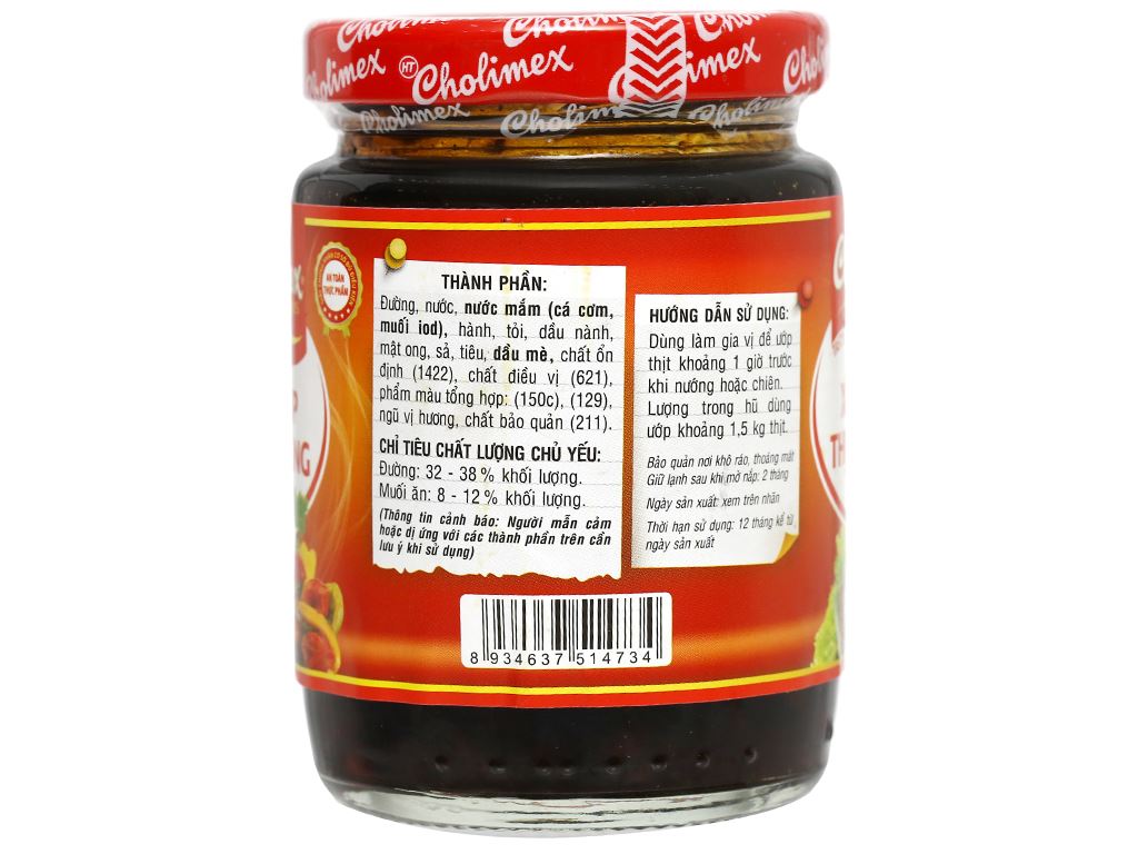 Vietnamese BBQ Sauce