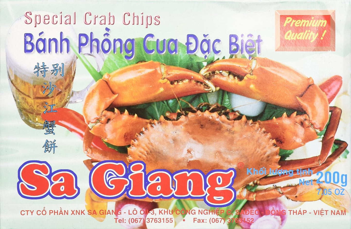 Crab Cracker Chips - Banh Phong Cua Sa Giang