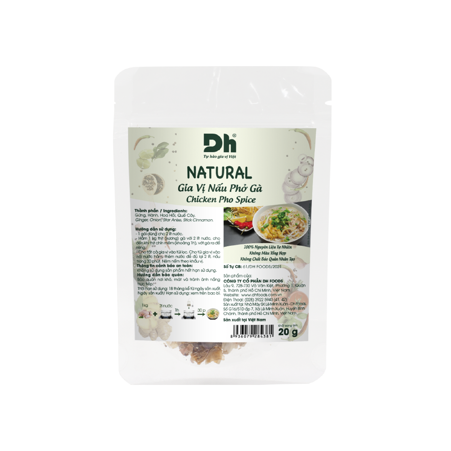 Chicken Pho Spice Ha Noi Mixture