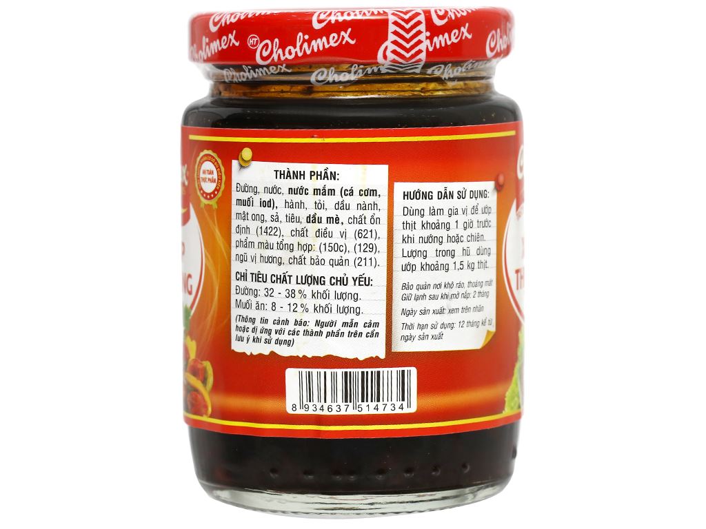 Vietnamese BBQ Sauce 